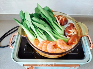 Hot Pot that Babies Can Eat recipe