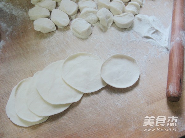 Parsley Pork Dumplings recipe