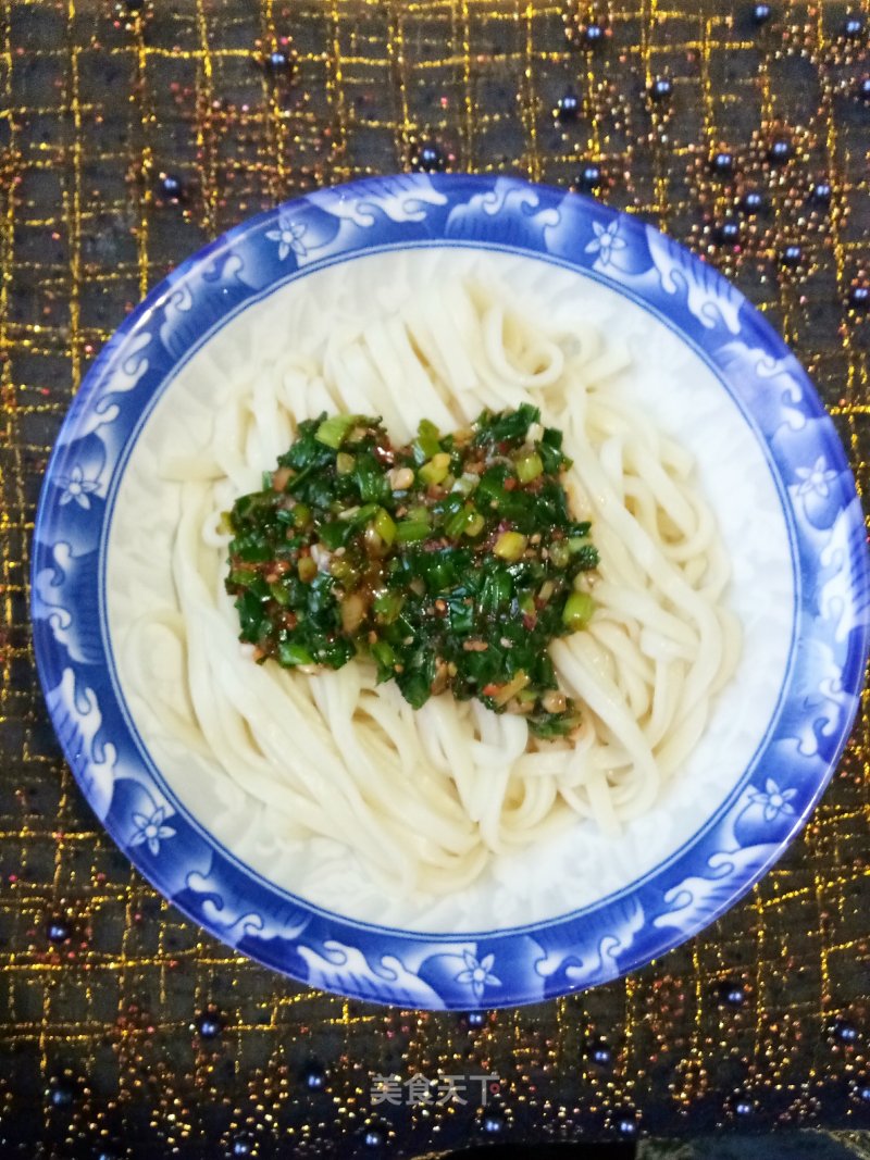 Scallion Noodles recipe