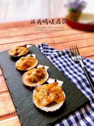 French Baked Scallops recipe