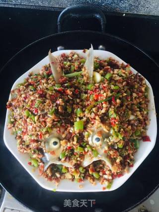 Chopped Pepper Fish Head recipe