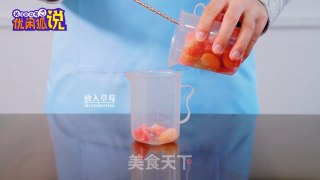 Milk Tea Tutorial Milk Tea Recipe: Lele Tea Net Red Milk Tea, The Practice of Dirty Strawberry Tea recipe