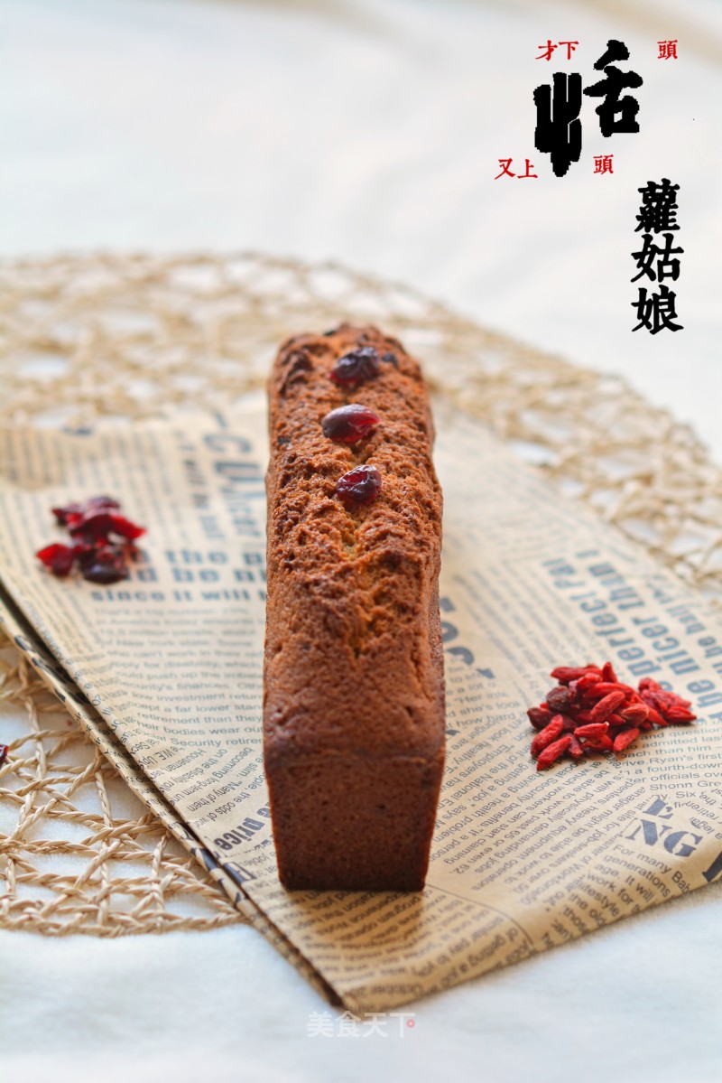 Cranberry Buckwheat Pound Cake recipe