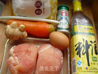 Pearl Glutinous Rice Chicken recipe