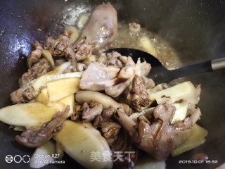 Stewed Duck with Dark Beer and Tender Ginger recipe