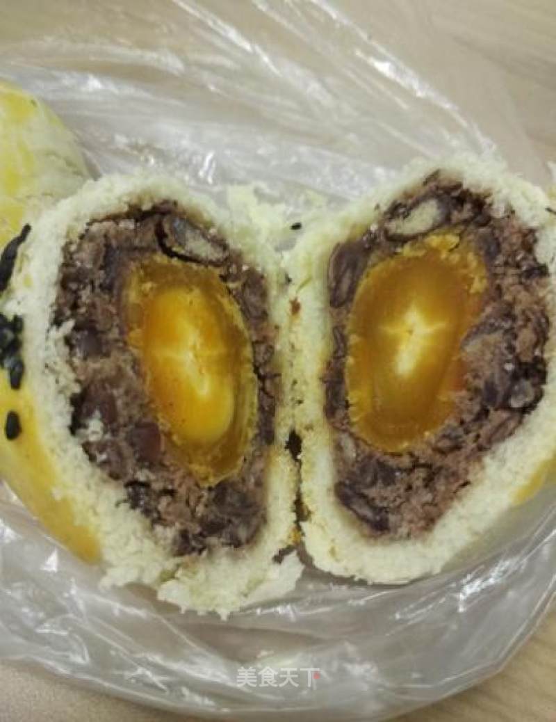 Egg Yolk Crisp-winning Work of Lezhong Colorful Summer Baking Competition recipe