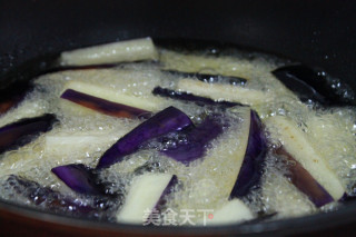 Yuxiang Eggplant recipe