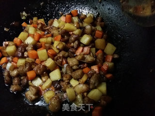 Shiitake Mushroom Rice recipe