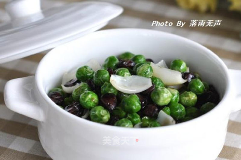 Field Vegetable and Lily Stir-fry recipe