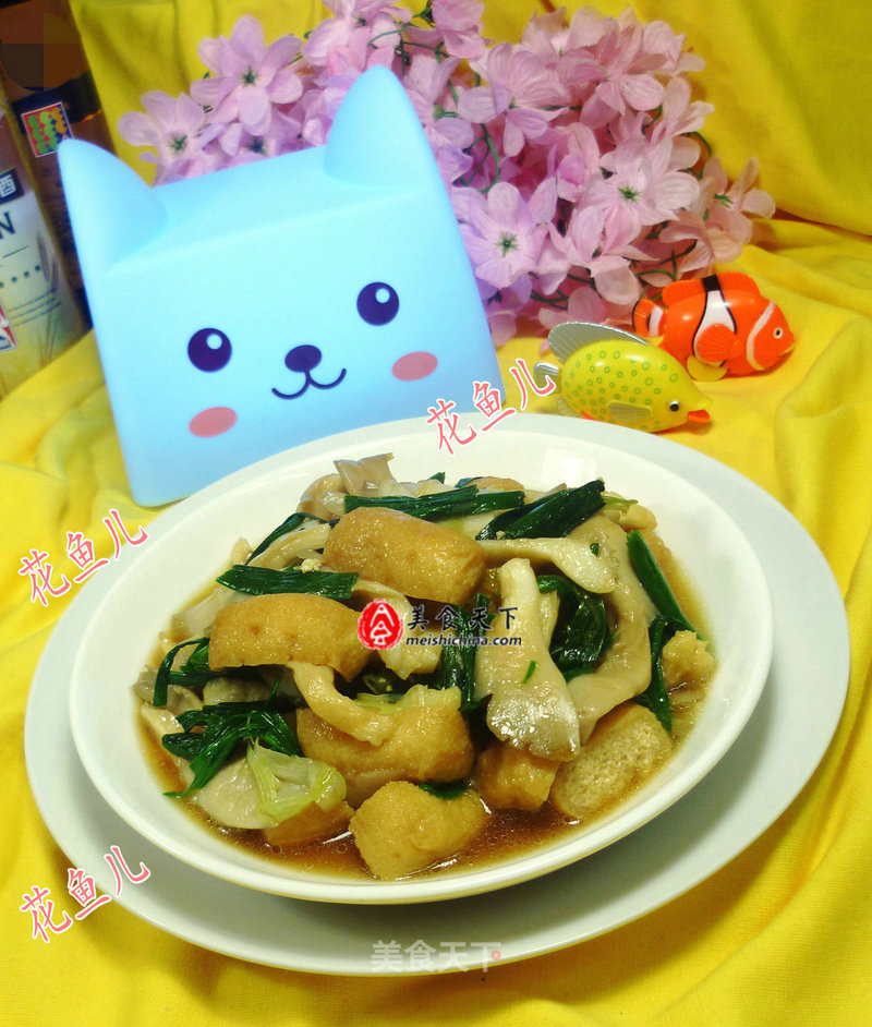 Stir-fried Oyster Mushroom with Tofu in Leek Oil recipe