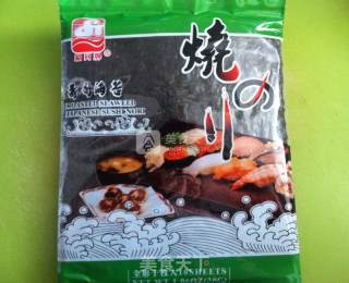 Square Sushi recipe