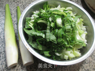 Stir-fried Rice White with Hand Kneaded Vegetables recipe