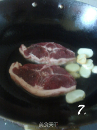 Beginning of Spring-lamb Chops in Braised Sauce with Mixed Vegetables recipe