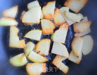 Fried Potatoes with Carrots recipe