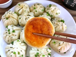 Pan Fried Bun recipe