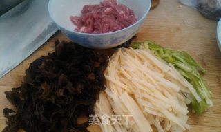 Family Edition Yuxiang Pork recipe