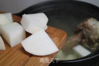 Big Bone Stewed White Radish recipe