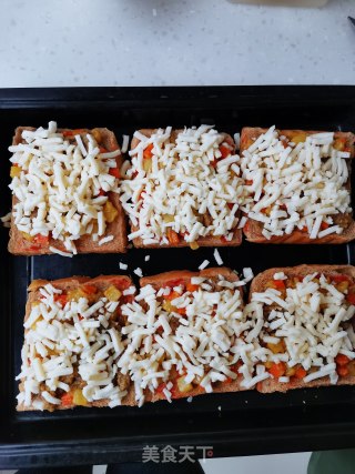 Curry Beef Toast Pizza recipe