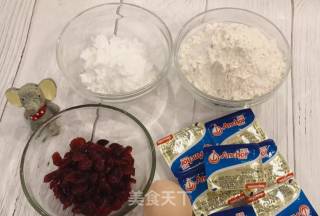 Cranberry Cookies recipe