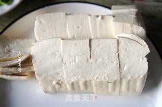 Pan-fried Tofu recipe