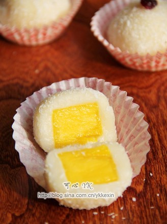 Mango Sticky Rice Cake recipe