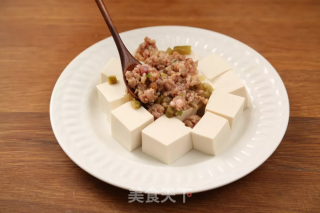 Steamed Tofu with Minced Meat recipe