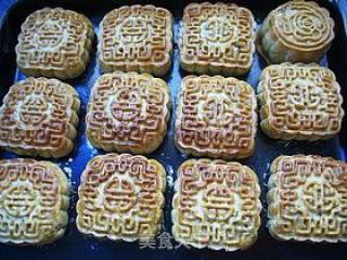 Char Siew Nut Mooncake recipe