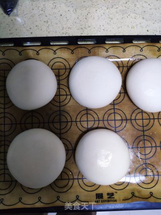 Japanese Red Bean Buns recipe