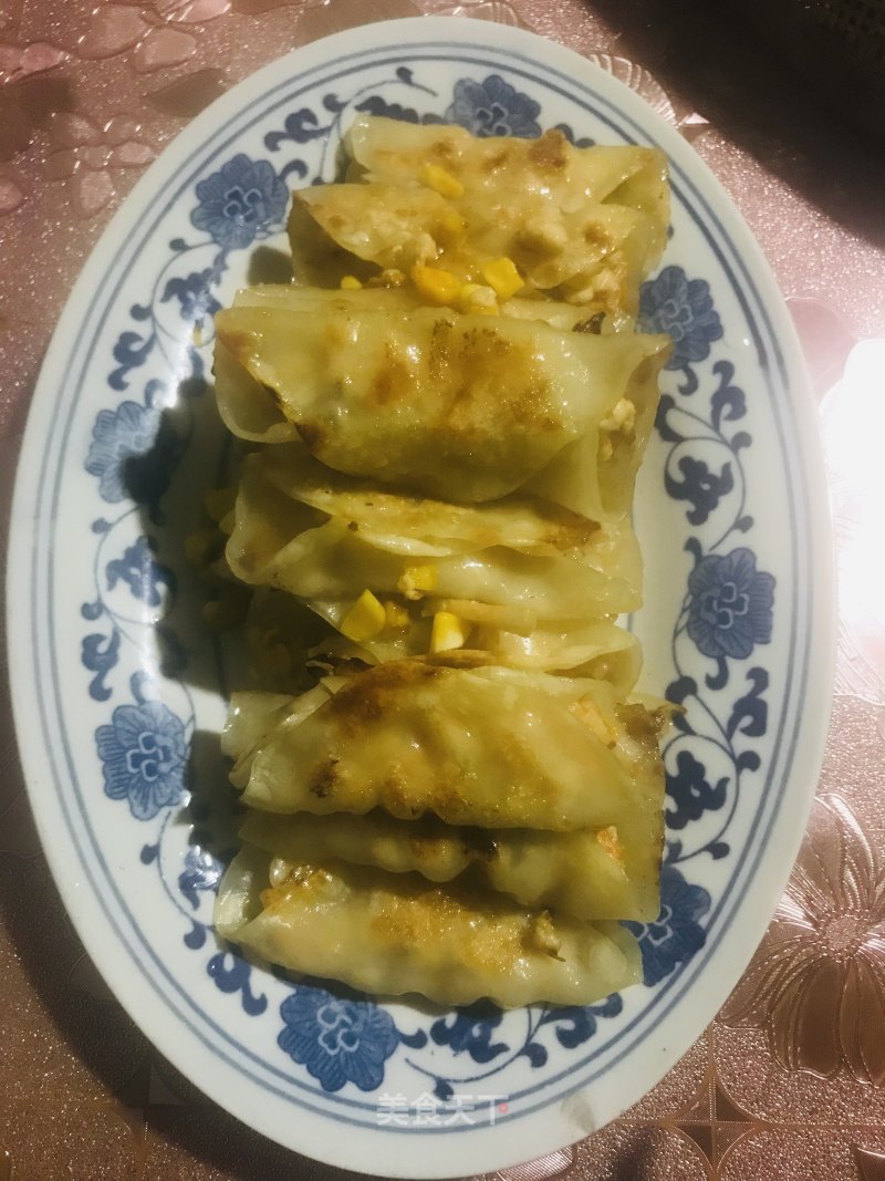 Vegetarian Dumplings recipe