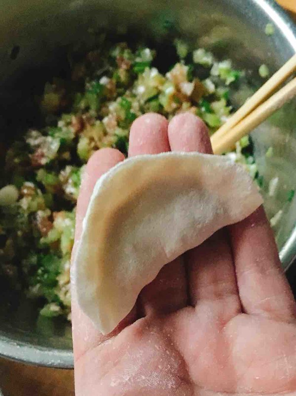 Celery Pork Dumplings recipe