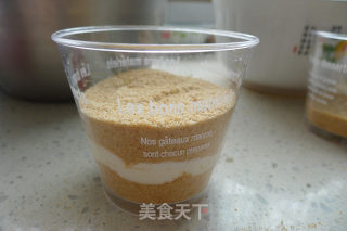 Sawdust Cake Cup recipe