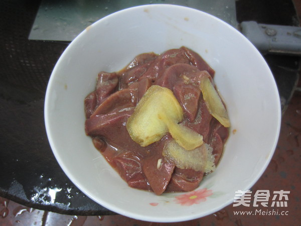 Chinese Wolfberry and Pork Liver Soup recipe