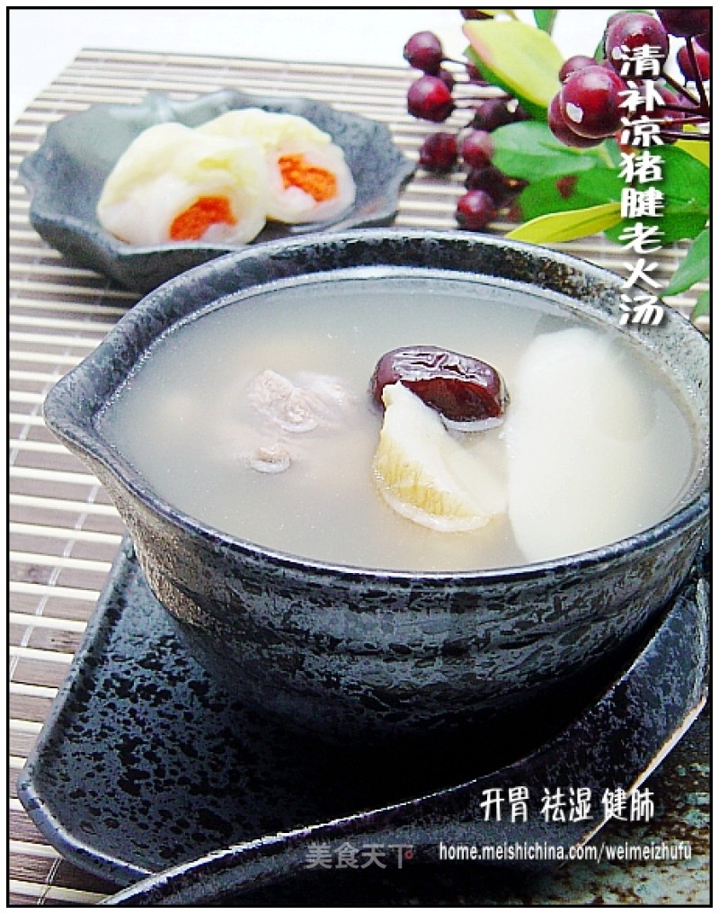 Qingbuliang Pork Tendon Old Fire Soup recipe