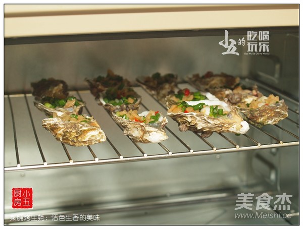 Roasted Oysters with Dried Vegetables: Vivid and Fragrant Delicacy recipe