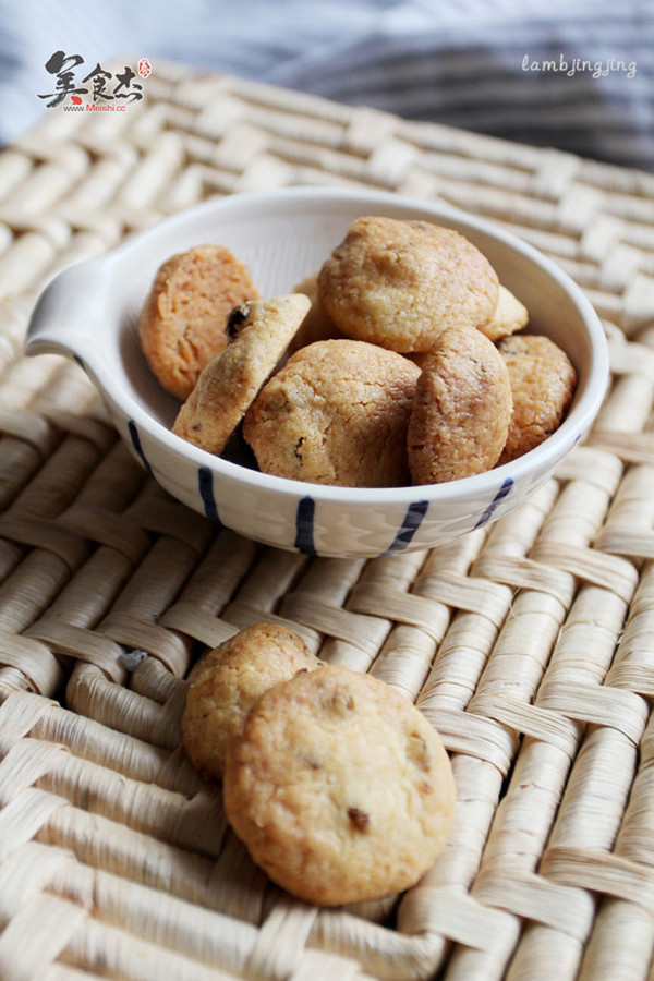 Rum Grape Shortbread Cookies recipe