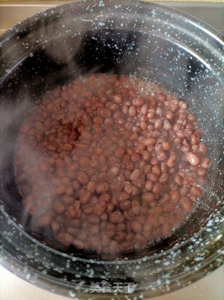 Homemade Honey Adzuki Beans recipe