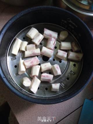 Kitten Hot Spring Soy Milk recipe