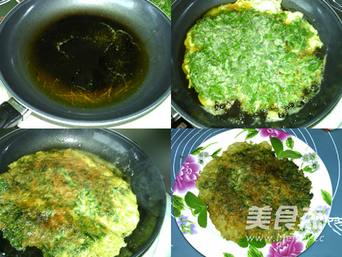 Mint Omelette recipe