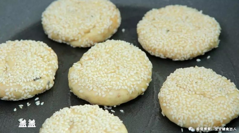 Meat Floss Melaleuca Sesame Biscuit Baby Food Recipe recipe