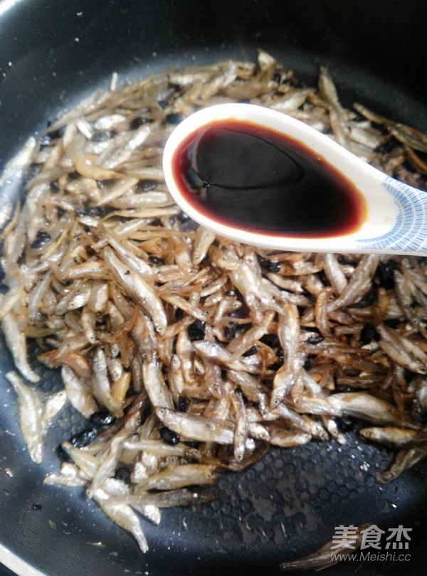 Dried Soy Fish recipe