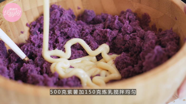 Unicorn Snowy Mooncakes recipe