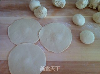 Kidney Bean Pork Buns recipe