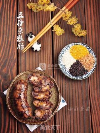 Miscellaneous Grain Sausages recipe