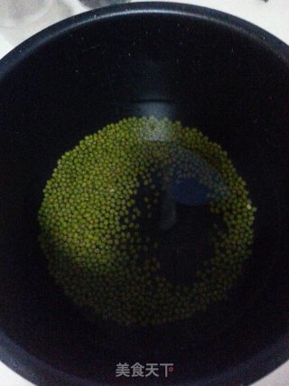 Green Bean Soup recipe