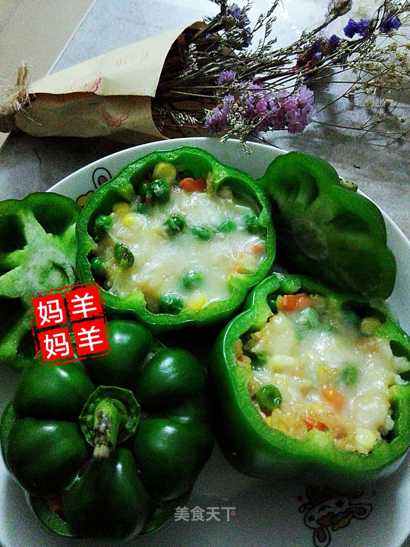 Bell Pepper Cheese Rice recipe