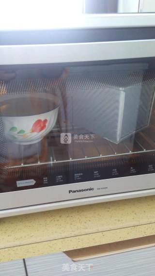 #aca烤明星大赛#dried Fruit and Nut Toast recipe