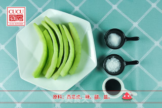 Sweet and Sour Watermelon Peel recipe