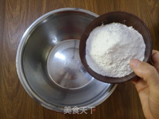 Yuqian Cornmeal Hair Cake recipe