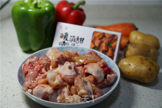 Curry Chicken with Double Vegetables recipe