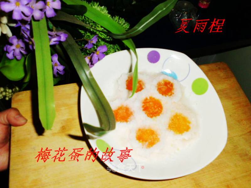 The Story of Plum Eggs recipe